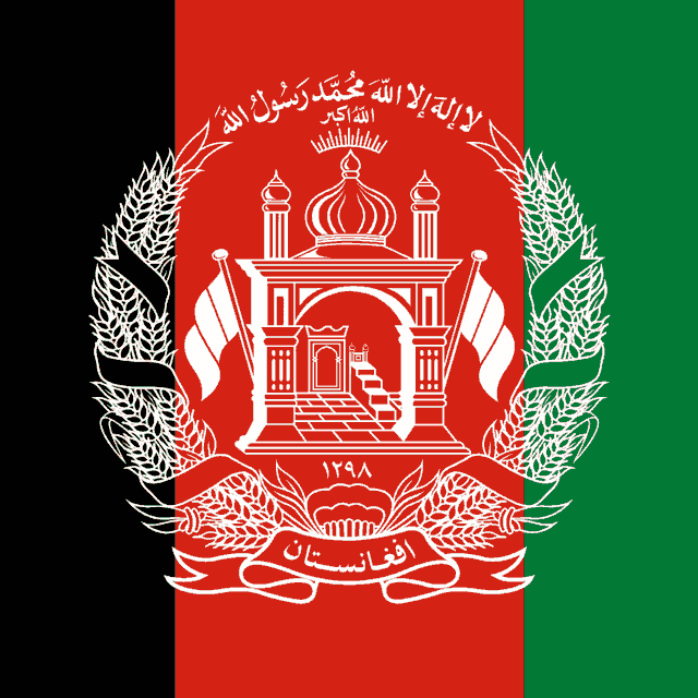 Flag of Afghanistan