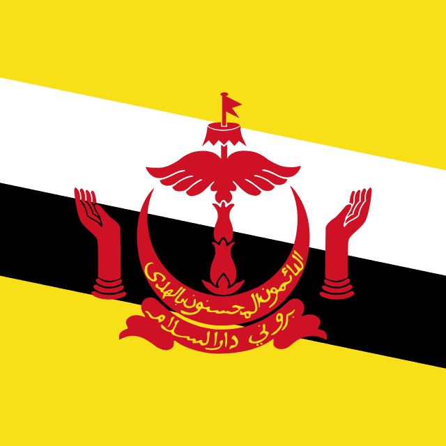 Flag of Brunei