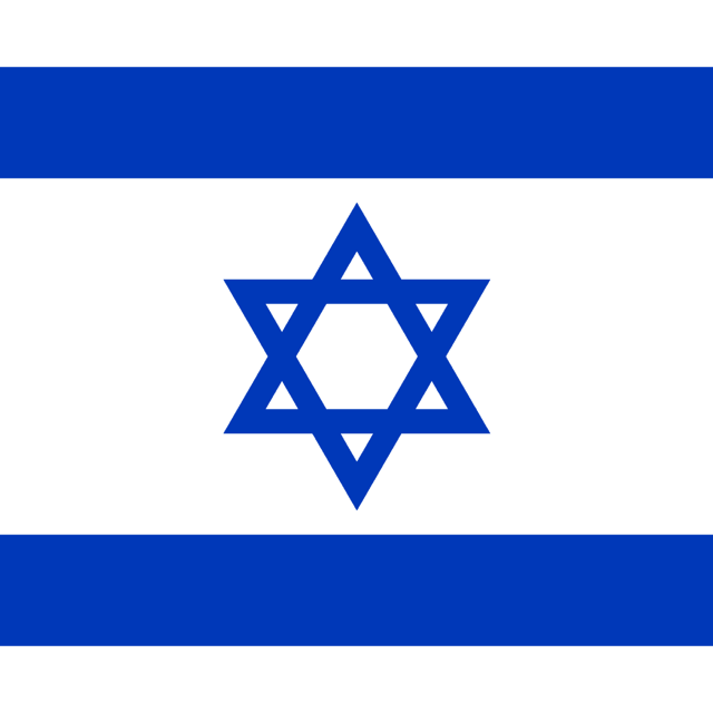 Flag of Israël