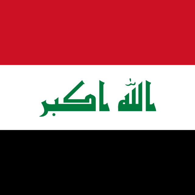 Flag of Irak