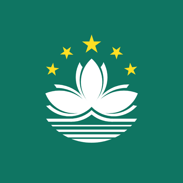 Flag of Macao