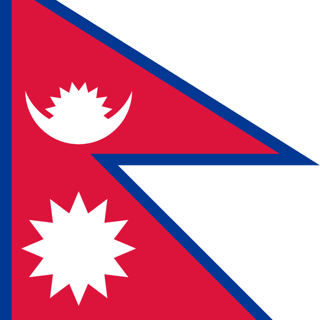 Flag of Nepal