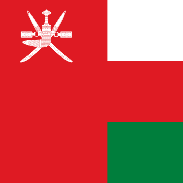 Flag of Omán