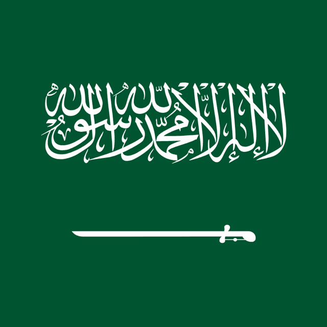 Flag of Saudi Arabia