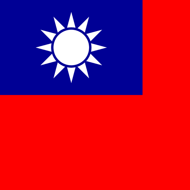 Flag of Taïwan