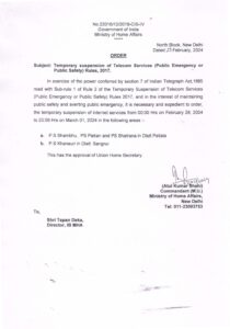 Shutdown orders, Punjab, 28 Feb-1 March