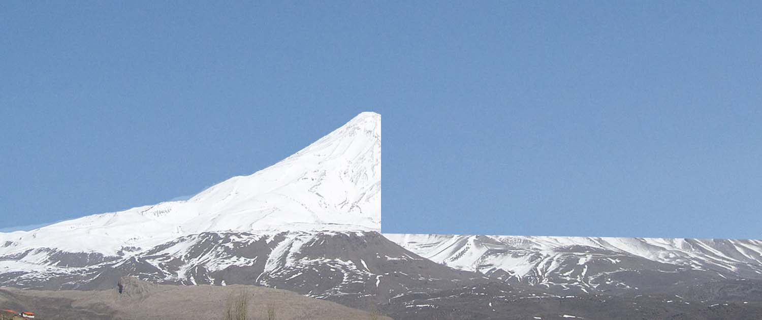 Photo of Mount Damavand with right side missing.