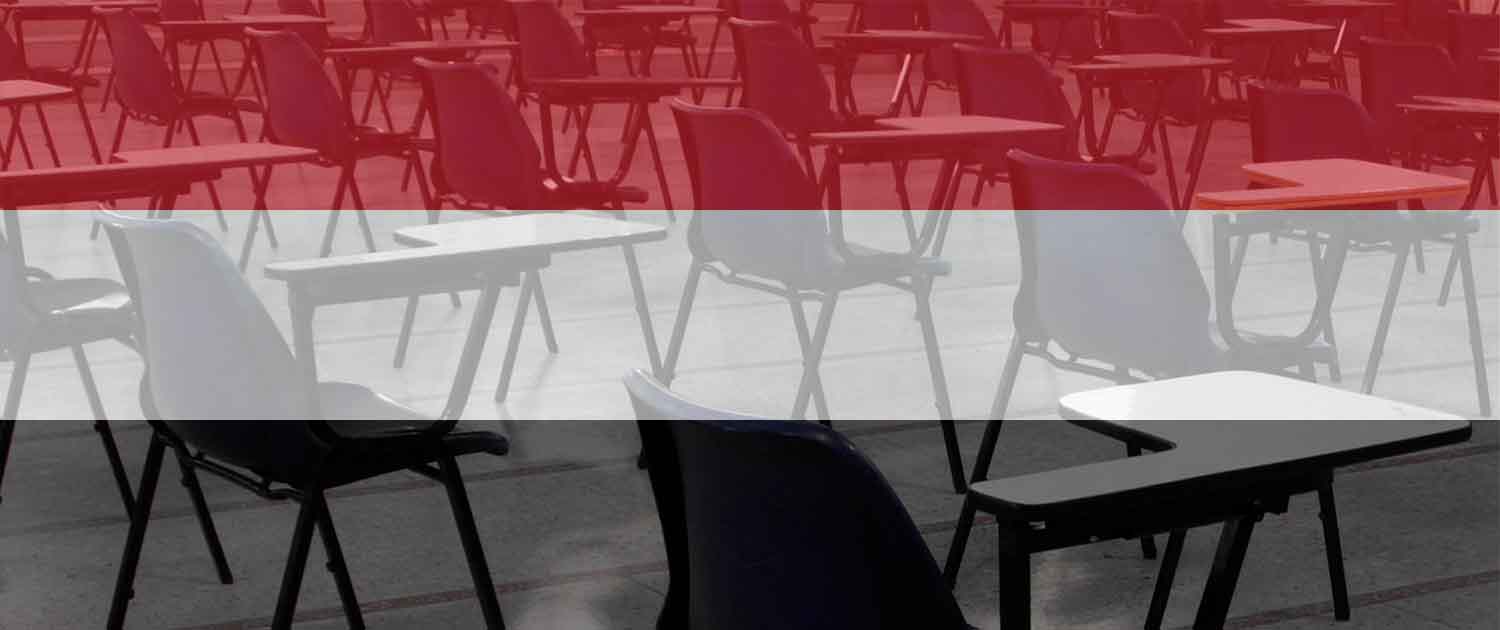 Photo of empty exam hall
